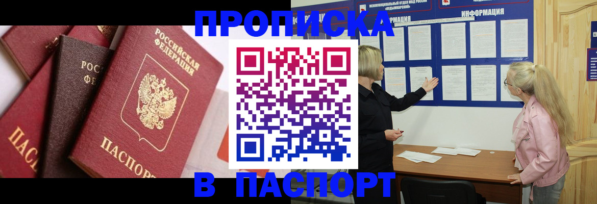 форма 3 в Камне-на-Оби